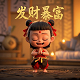 网络棋牌设置盈利点